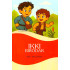 «Ikki birodar»