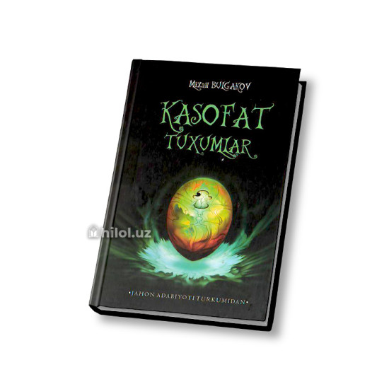 «Kasofat tuxumlar» 