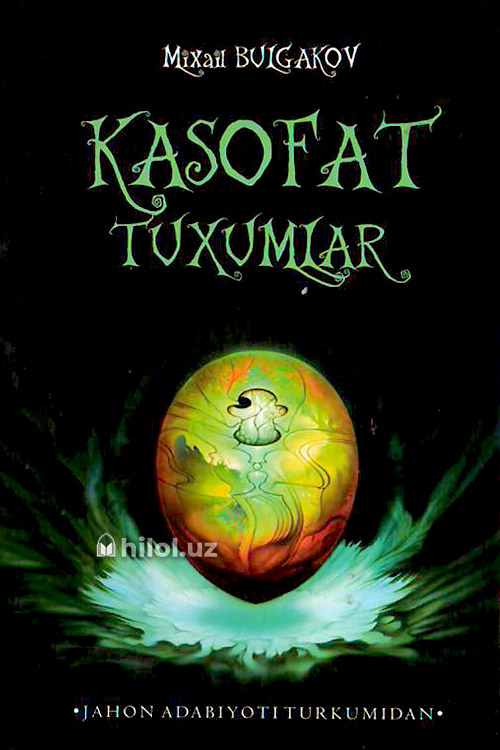 Kasofat tuxumlar muqovasi