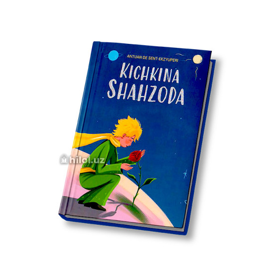 «Kichkina shahzoda»