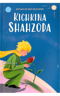 «Kichkina shahzoda»