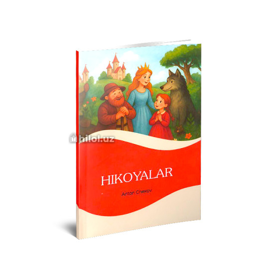 «Hikoyalar»