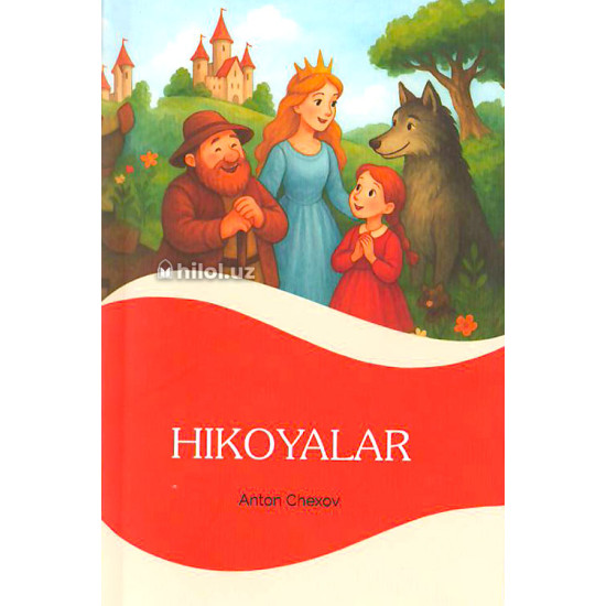 «Hikoyalar»