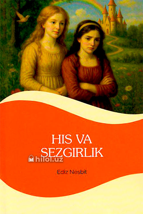 His va sezgirlik muqovasi