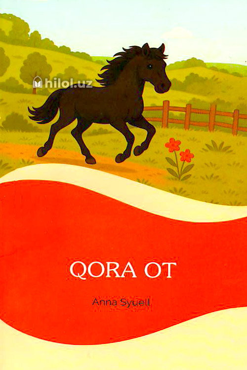 Qora ot muqovasi