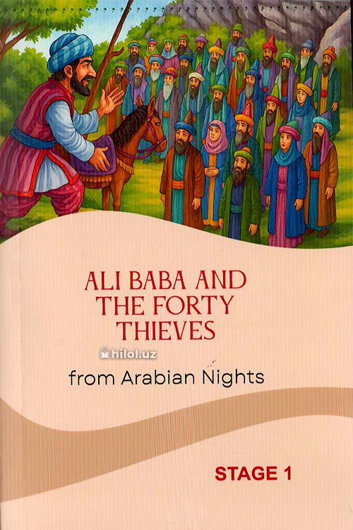 Ali Baba and the Forty Thieves muqovasi