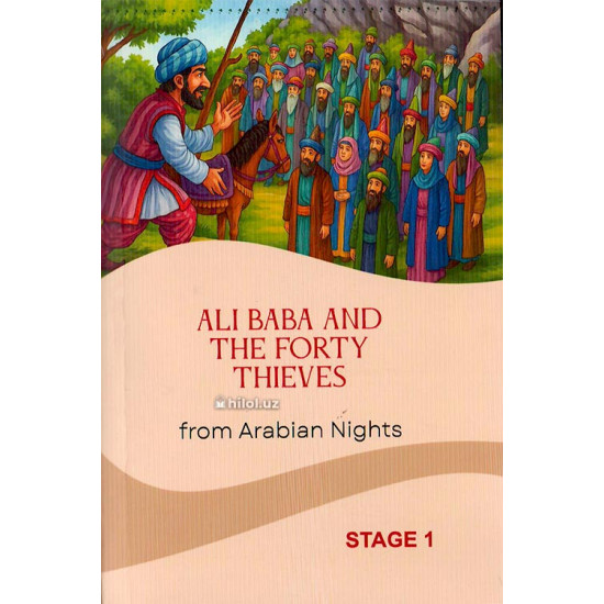 «Ali Baba and the Forty Thieves»