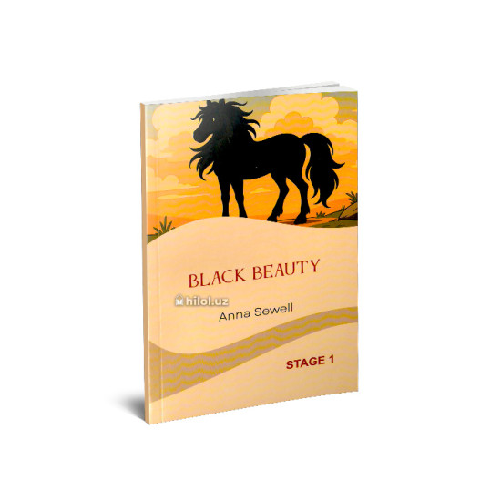 «Black Beauty»