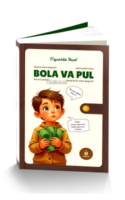 «Bola va pul»