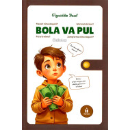 «Bola va pul» «Bola va pul»