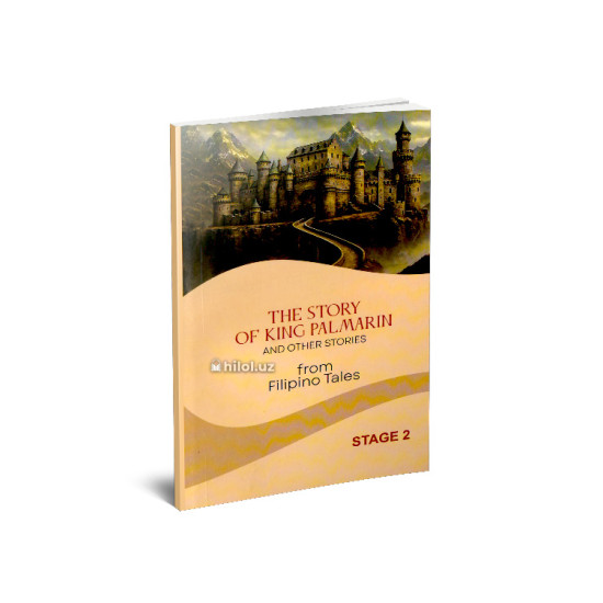 «The Story of King Palmarin and Other Stories»