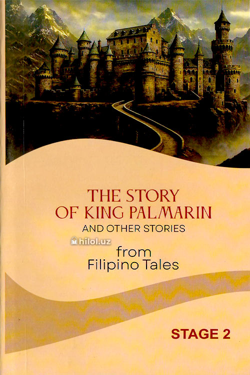 The Story of King Palmarin and Other Stories muqovasi