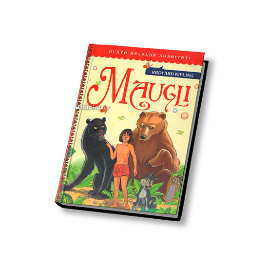 «Maugli»‎