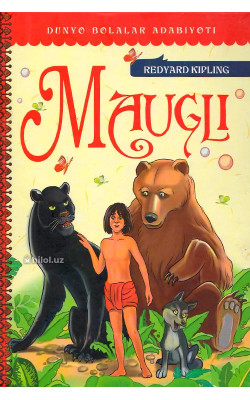 «Maugli»‎