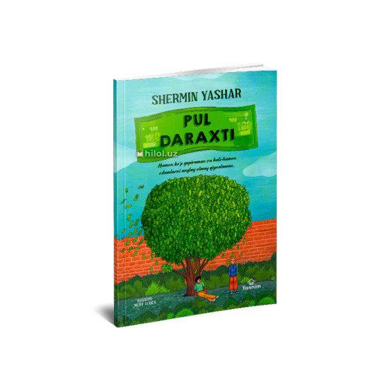 «Pul daraxti» «Pul daraxti»