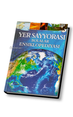 «Yer sayyorasi bolalar ensiklopediyasi» 