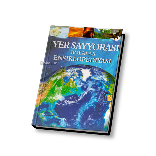 «Yer sayyorasi bolalar ensiklopediyasi» 