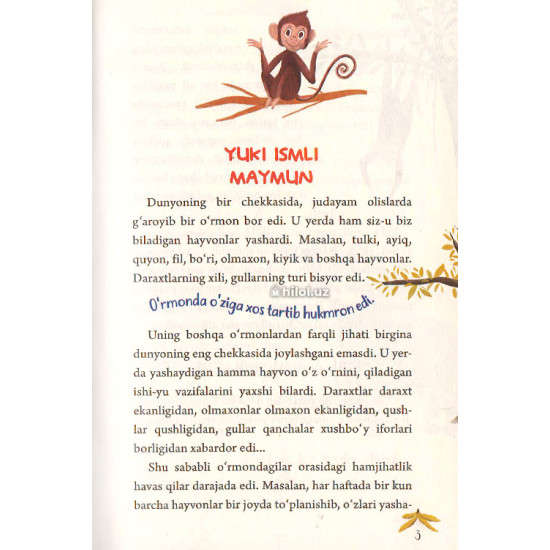 «Fazodagi banan daraxti»