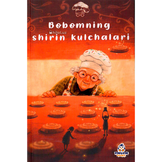 «Bobomning shirin kulchalari» 