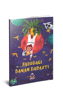 «Fazodagi banan daraxti»