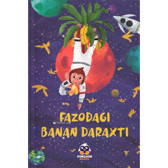 «Fazodagi banan daraxti»