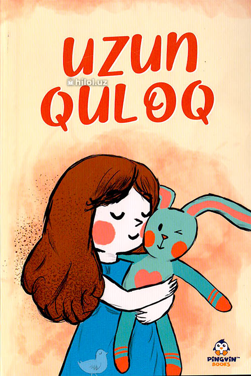 Uzun quloq muqovasi