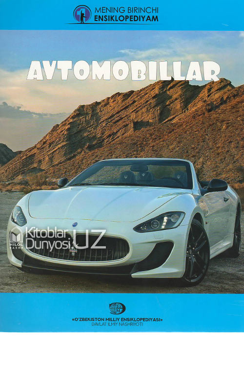 Avtomobillar muqovasi