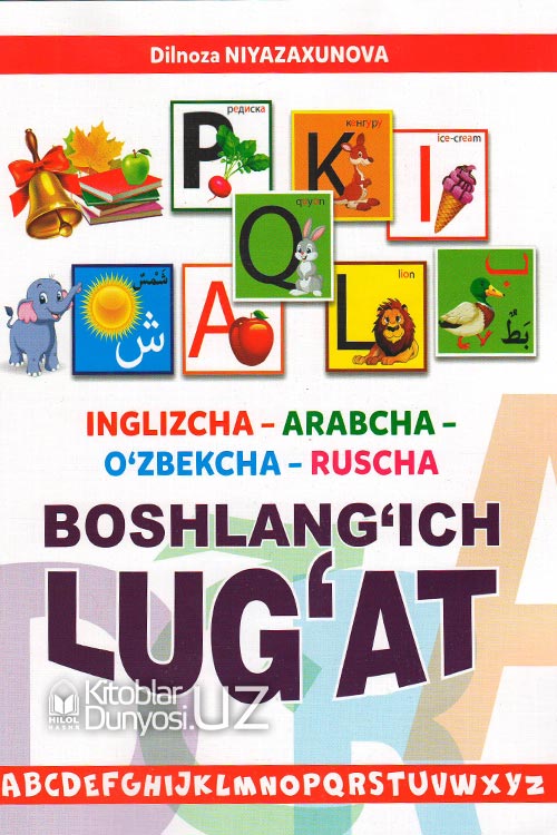 Tuladan yalangoch qizlarning fotosuratlari Uy qurilishi minutini tomosha qiling