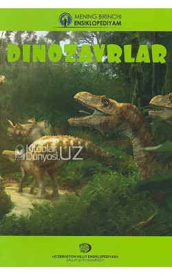 «Dinozavrlar»