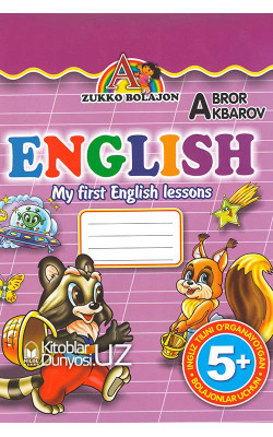 «English» My first English lessons