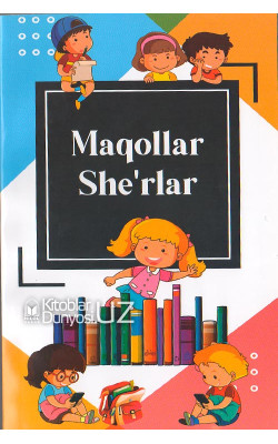 «Maqollar, she’rlar»