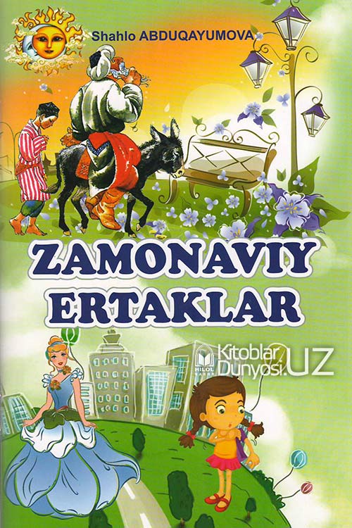 Zamonaviy ertaklar muqovasi
