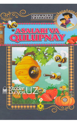 «Asalari va qulupnay»