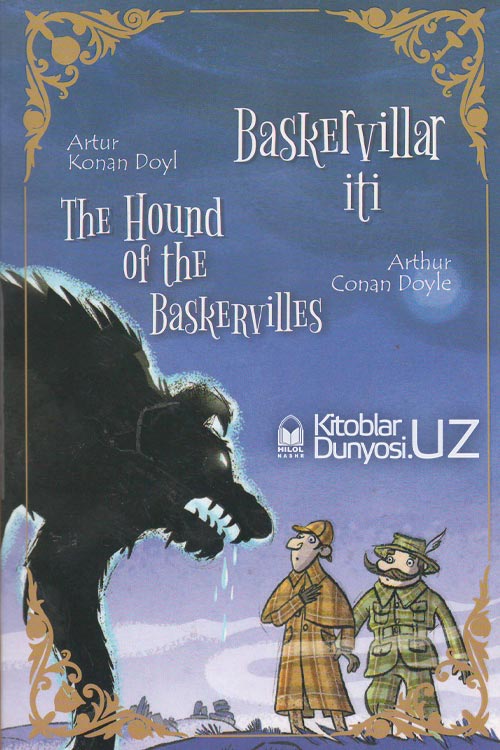 Baskervillar iti 2 xil tilda muqovasi