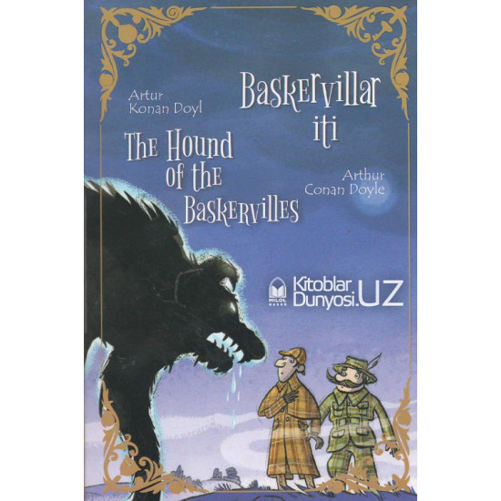 «Baskervillar iti» 2 xil tilda