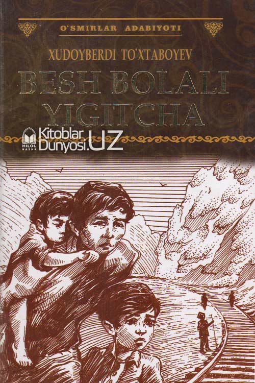 Amerika dadam jinsiy aloqa video Ular uni ushlab, qopol sikishdi.