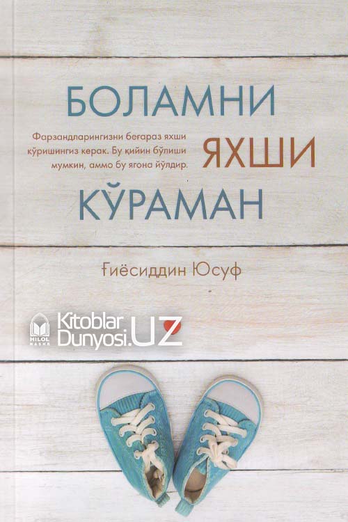 Katta kokrak va qisqa sochlar bilan porno Porno bilan chegaralangan toliq metrajli erotika