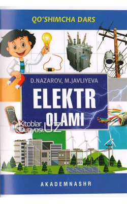 «Elektr olami»