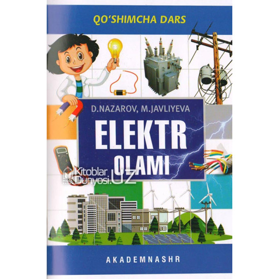 «Elektr olami»