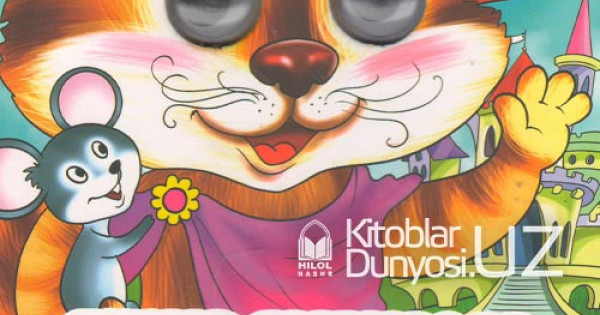 Mushuk ichiga kiritilgan dikning fotosurati