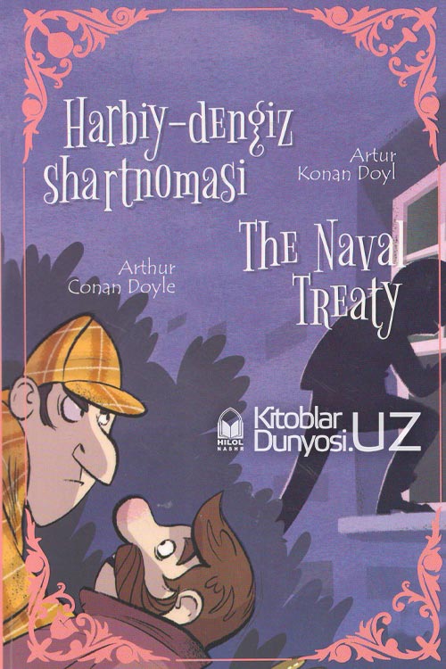 Harbiy-dengiz shartnomasi 2 xil tilda muqovasi