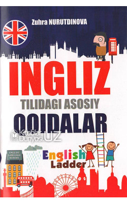 «Ingliz tilidagi asosiy qoidalar»