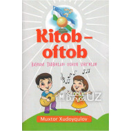 «Kitob - oftob»