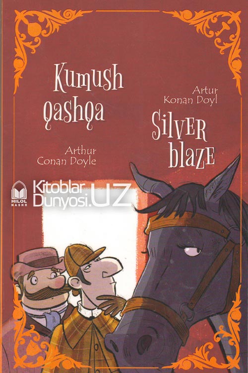 Kumush qashqa 2 xil tilda muqovasi