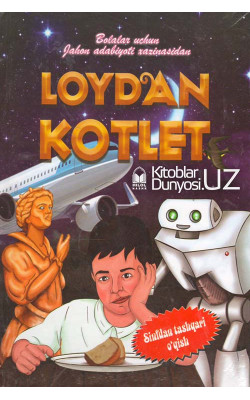 «Loydan kotlet»