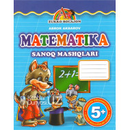 «Matematika» Sanoq mashqlari