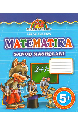 «Matematika» Sanoq mashqlari