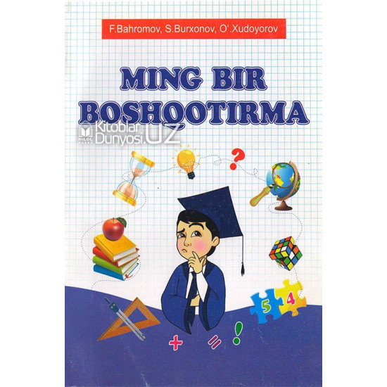 «Ming bir boshqotirma»