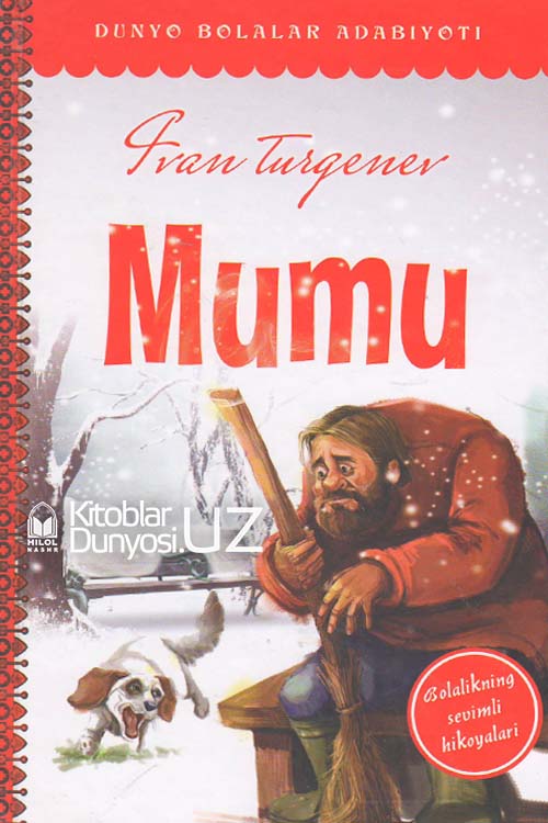 Mumu muqovasi
