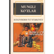 «Mungli ko‘zlar»‎